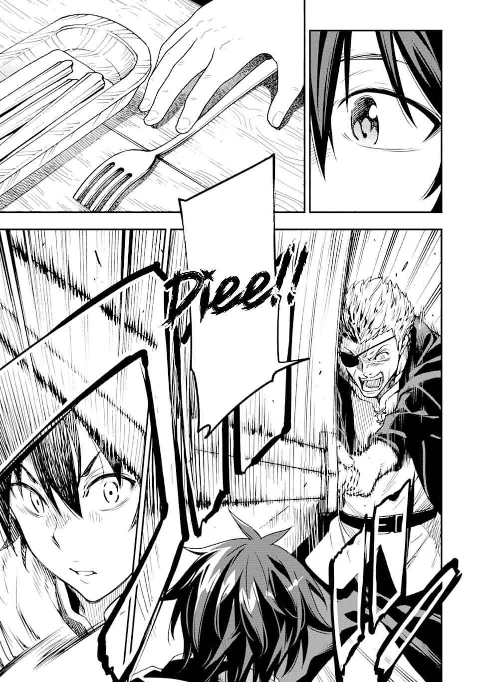 Reincarnation of Another World Sage Chapter 6.2 - Page 5