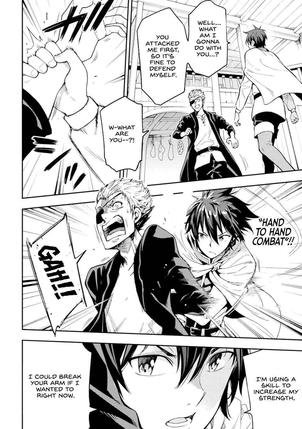 Reincarnation of Another World Sage Chapter 6.2 - Page 8