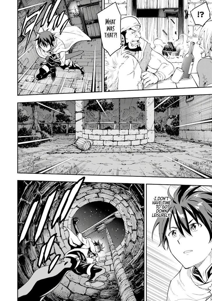 Reincarnation of Another World Sage Chapter 7.1 - Page 12