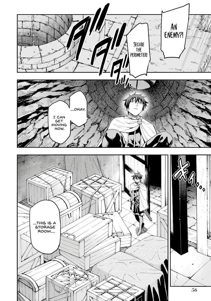 Reincarnation of Another World Sage Chapter 7.1 - Page 14