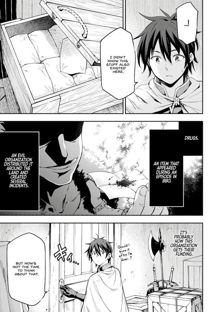 Reincarnation of Another World Sage Chapter 7.1 - Page 15