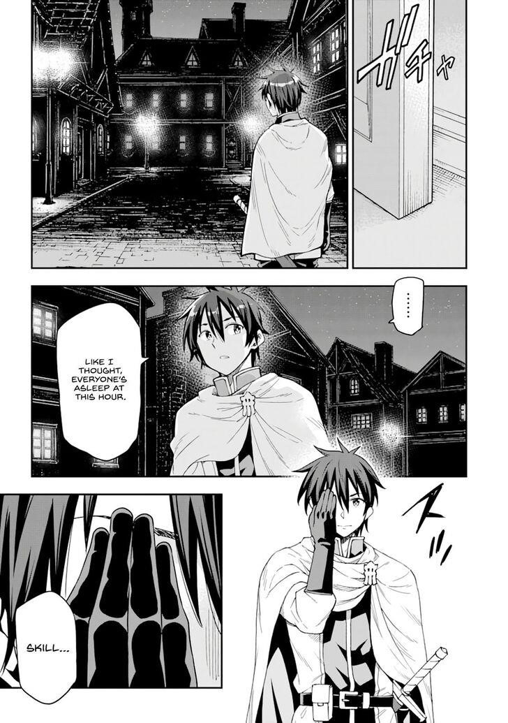 Reincarnation of Another World Sage Chapter 7.1 - Page 3