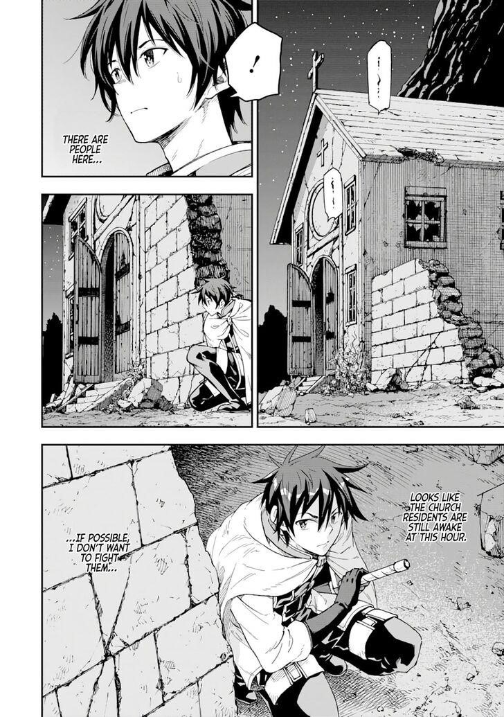 Reincarnation of Another World Sage Chapter 7.1 - Page 6