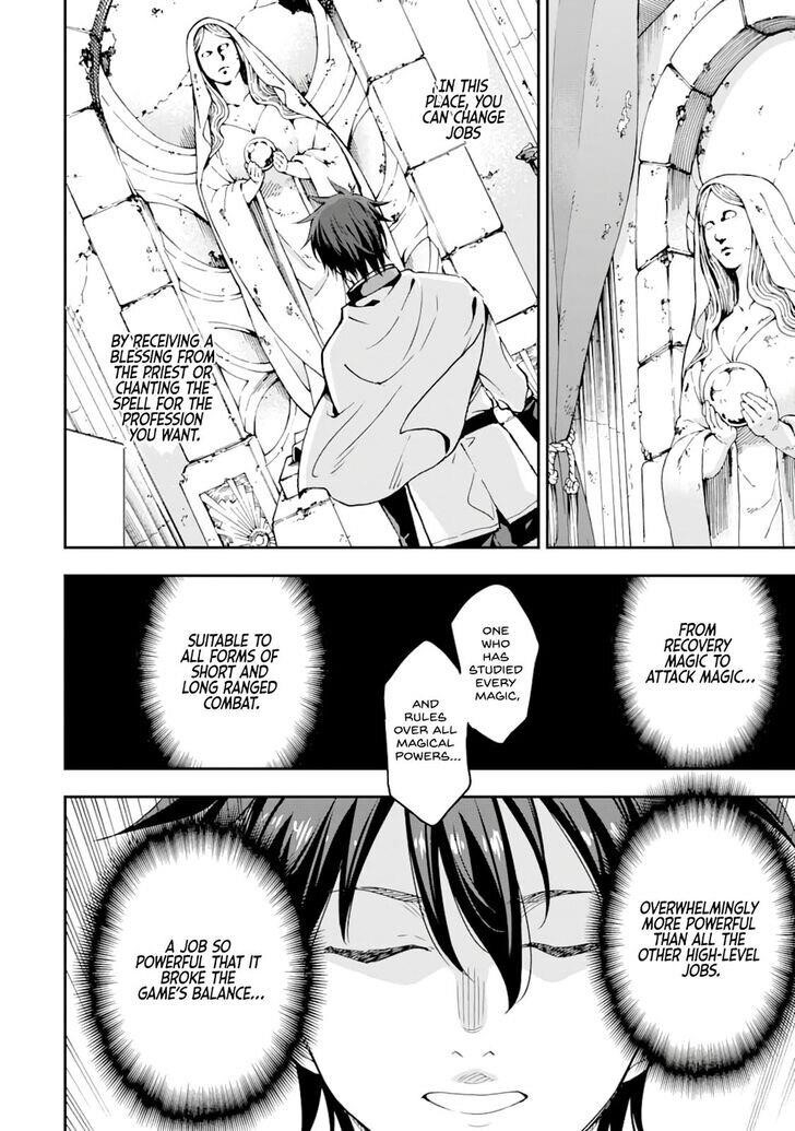 Reincarnation of Another World Sage Chapter 7.2 - Page 1