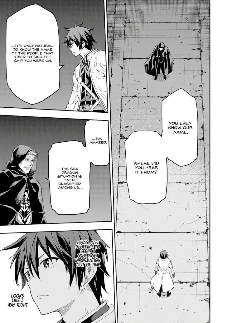 Reincarnation of Another World Sage Chapter 7.2 - Page 12