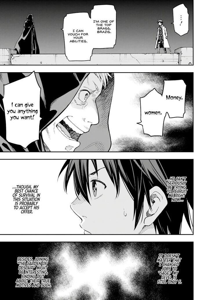 Reincarnation of Another World Sage Chapter 7.2 - Page 14