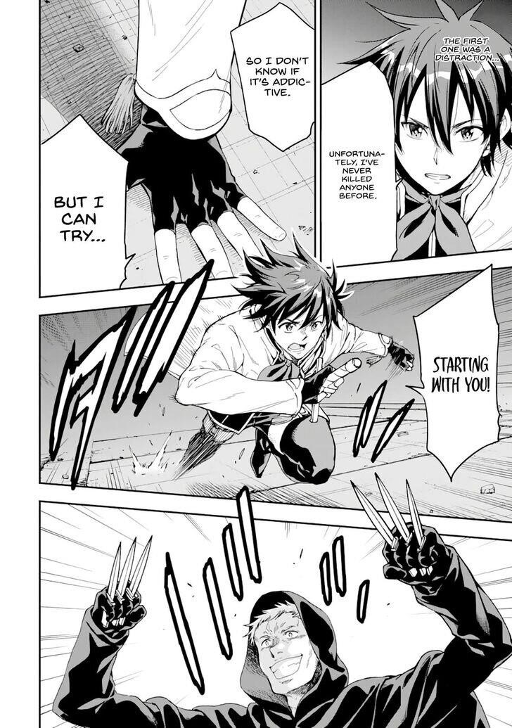 Reincarnation of Another World Sage Chapter 7.2 - Page 17