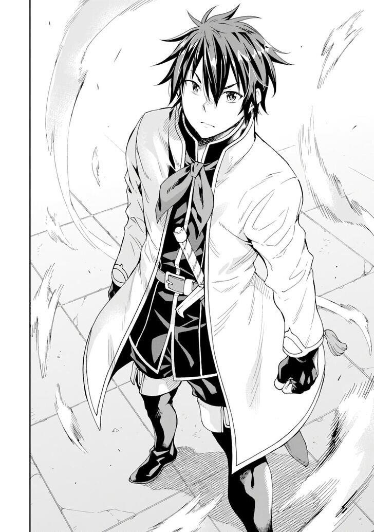 Reincarnation of Another World Sage Chapter 7.2 - Page 3