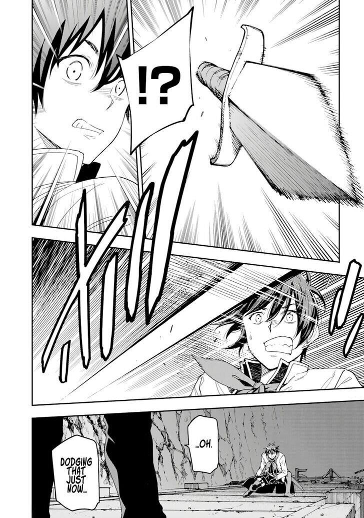 Reincarnation of Another World Sage Chapter 7.2 - Page 9