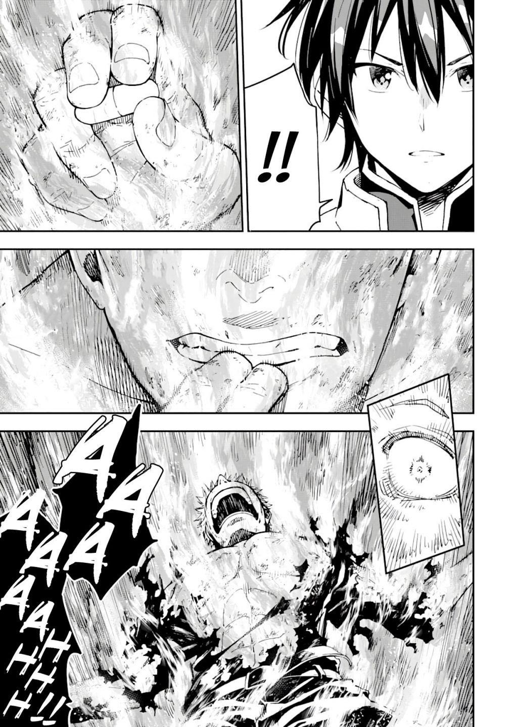 Reincarnation of Another World Sage Chapter 8.1 - Page 11