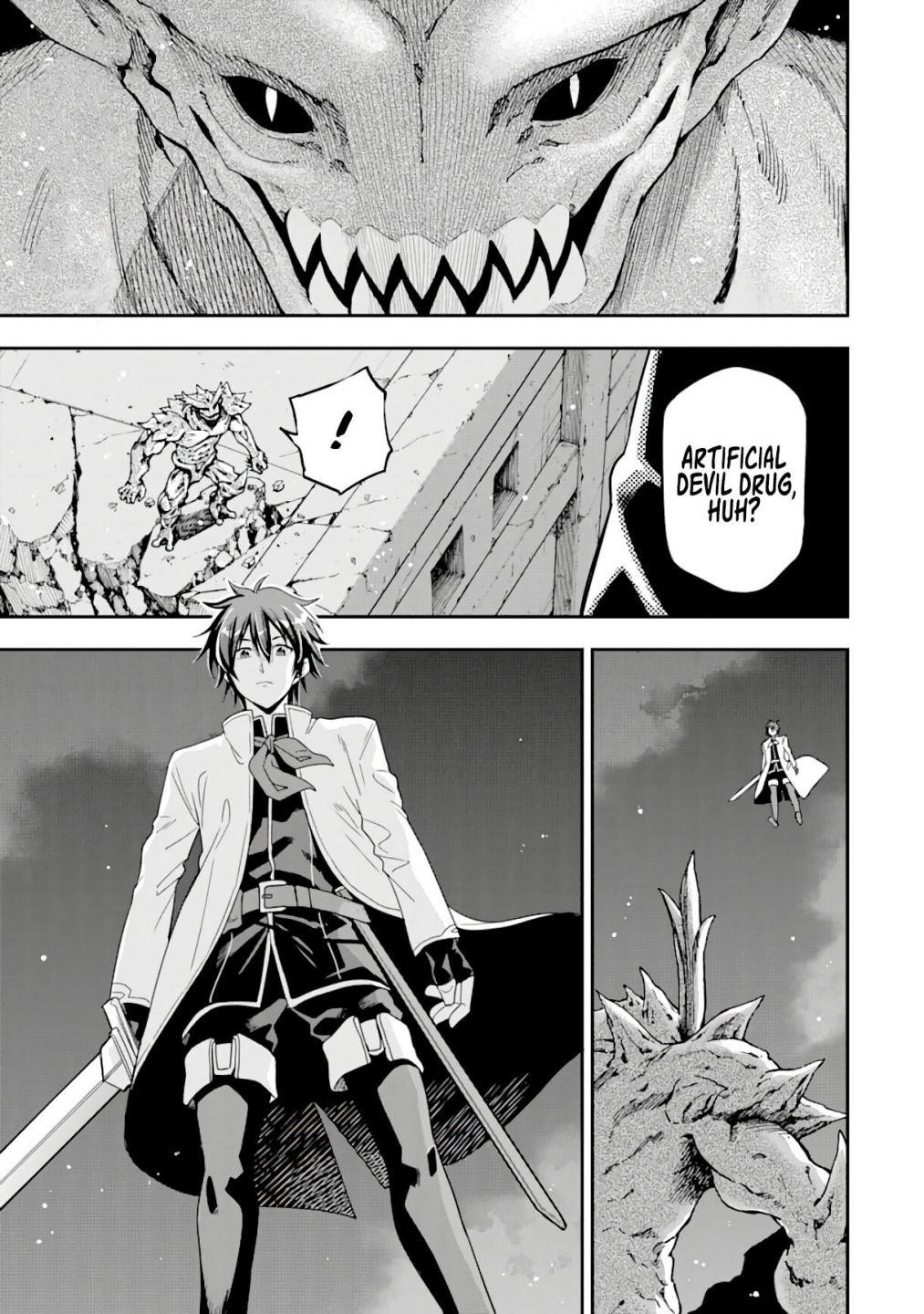 Reincarnation of Another World Sage Chapter 8.1 - Page 15