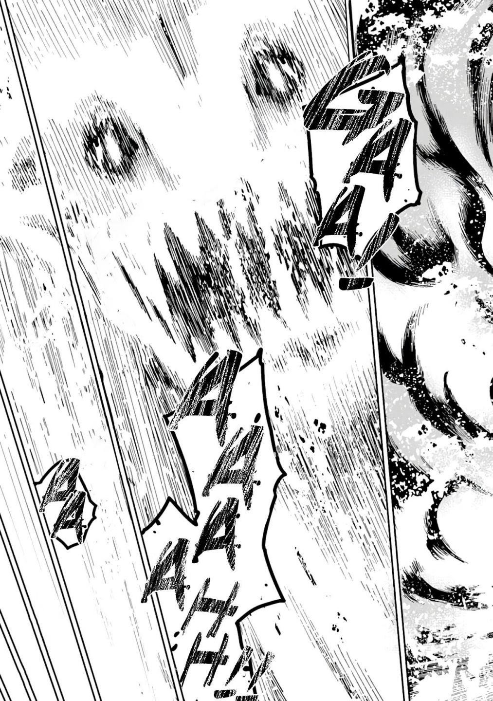 Reincarnation of Another World Sage Chapter 8.1 - Page 21