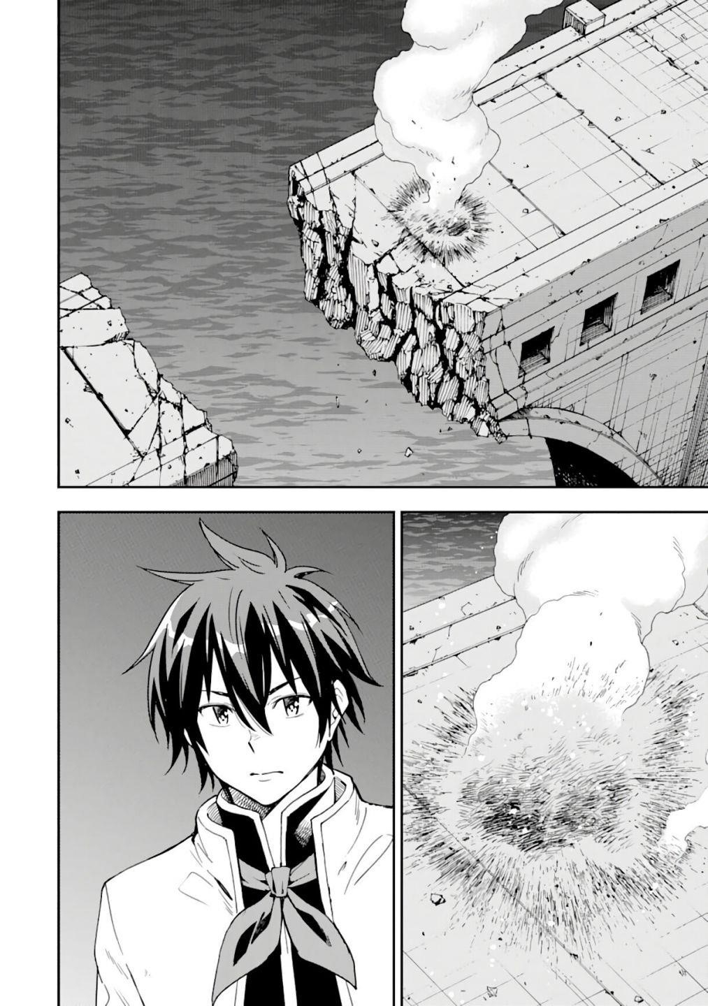 Reincarnation of Another World Sage Chapter 8.1 - Page 22