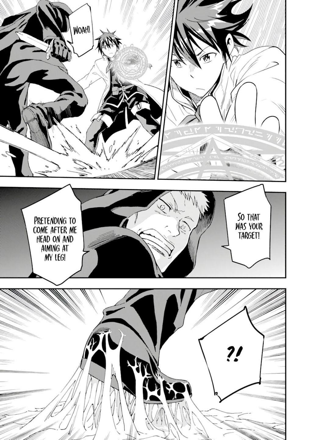 Reincarnation of Another World Sage Chapter 8.1 - Page 5