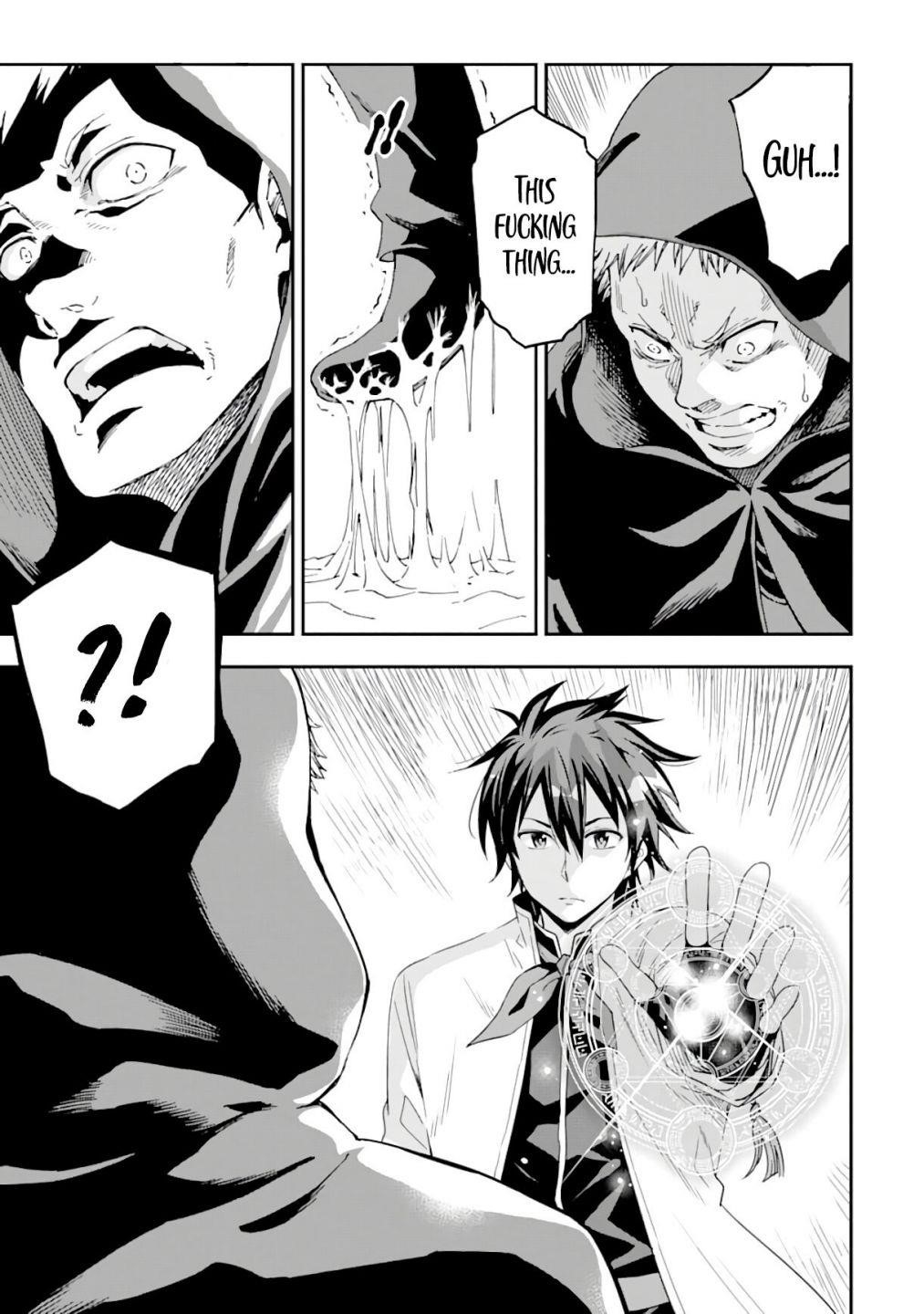 Reincarnation of Another World Sage Chapter 8.1 - Page 7