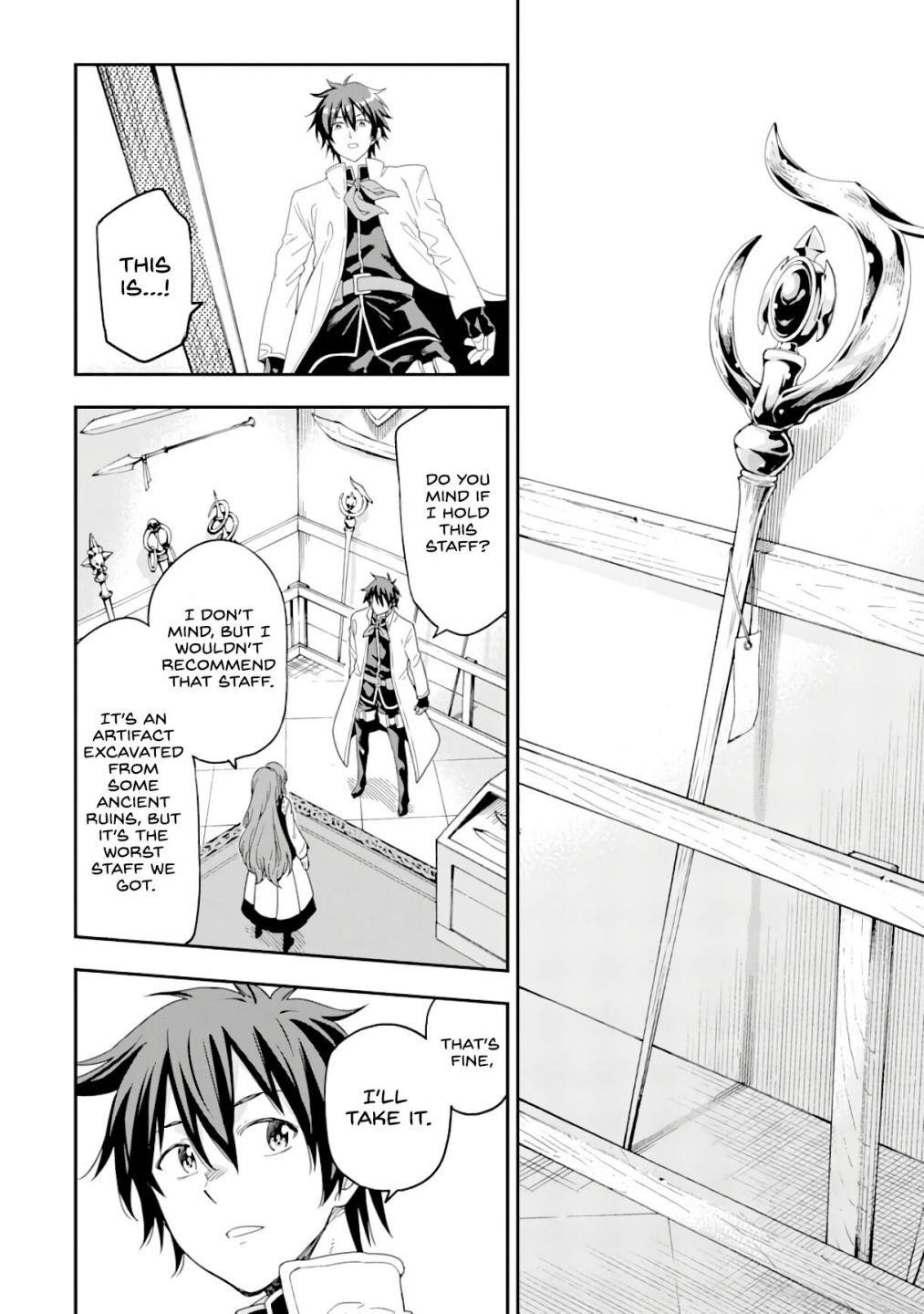 Reincarnation of Another World Sage Chapter 8.2 - Page 12