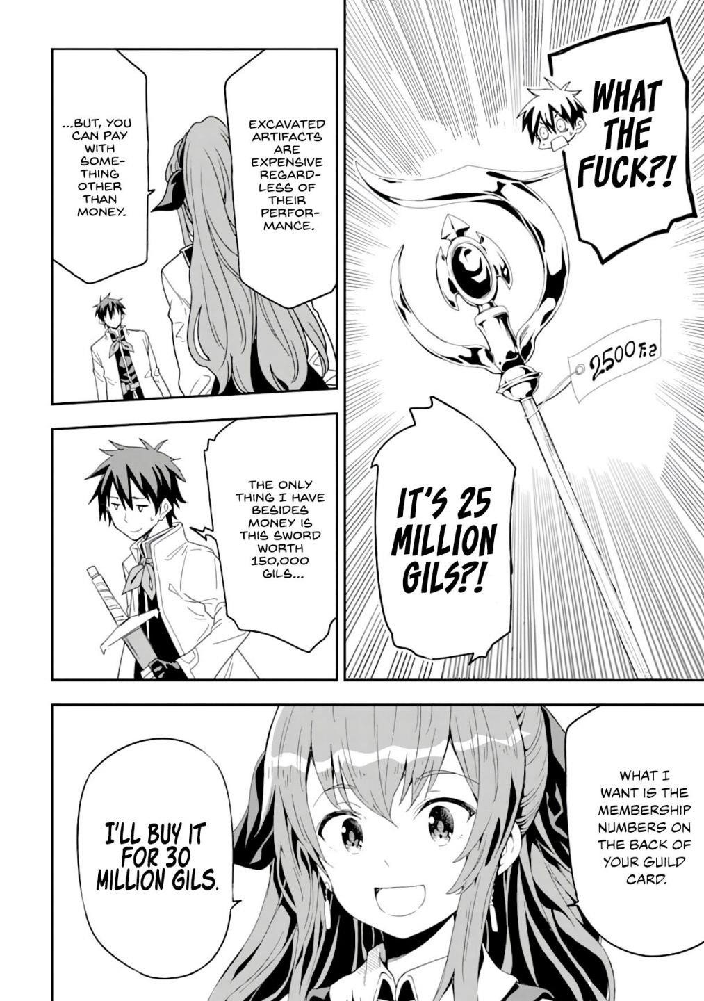 Reincarnation of Another World Sage Chapter 8.2 - Page 14