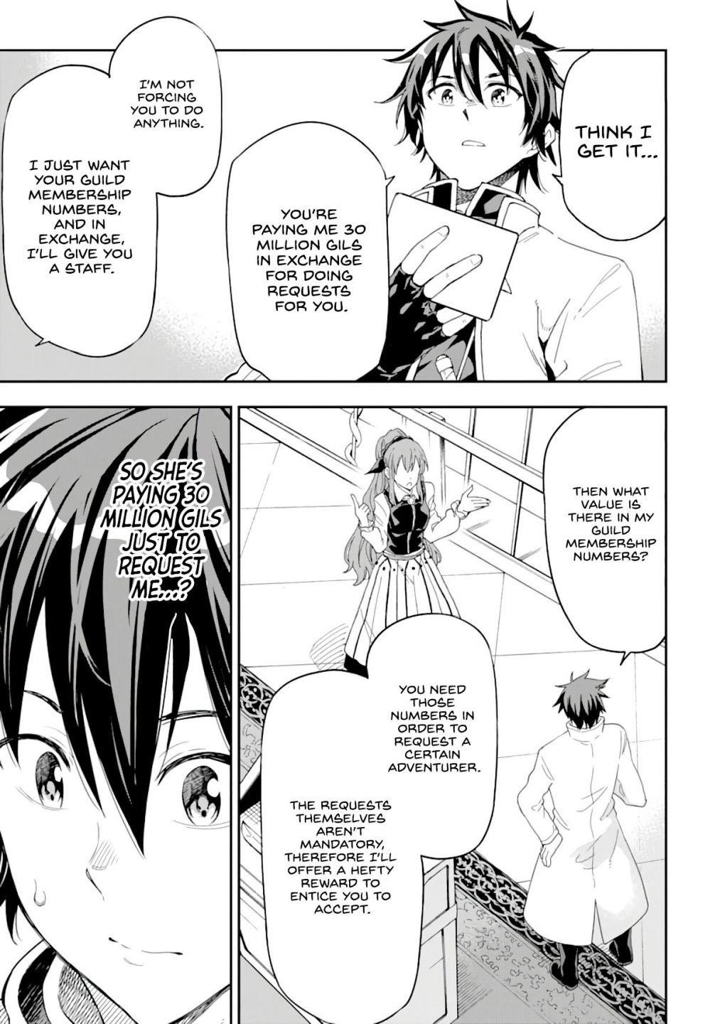 Reincarnation of Another World Sage Chapter 8.2 - Page 15