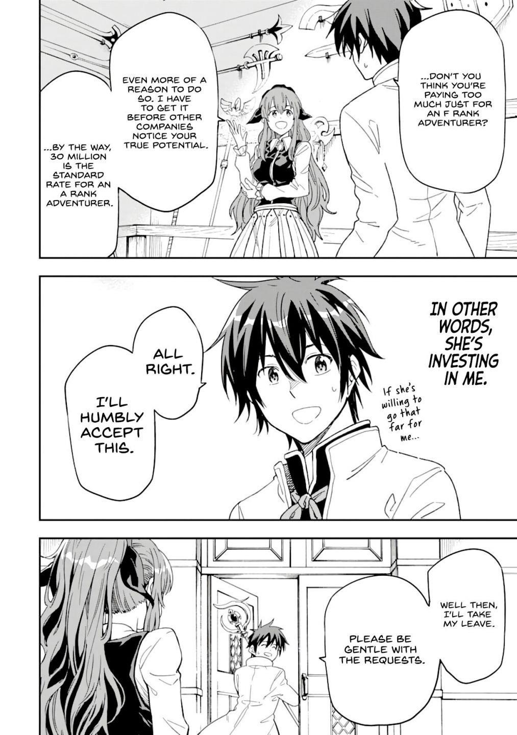 Reincarnation of Another World Sage Chapter 8.2 - Page 16