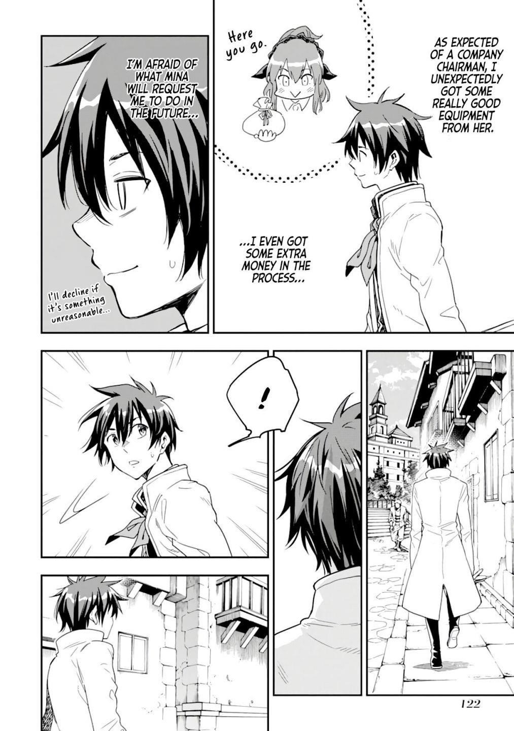 Reincarnation of Another World Sage Chapter 8.2 - Page 18