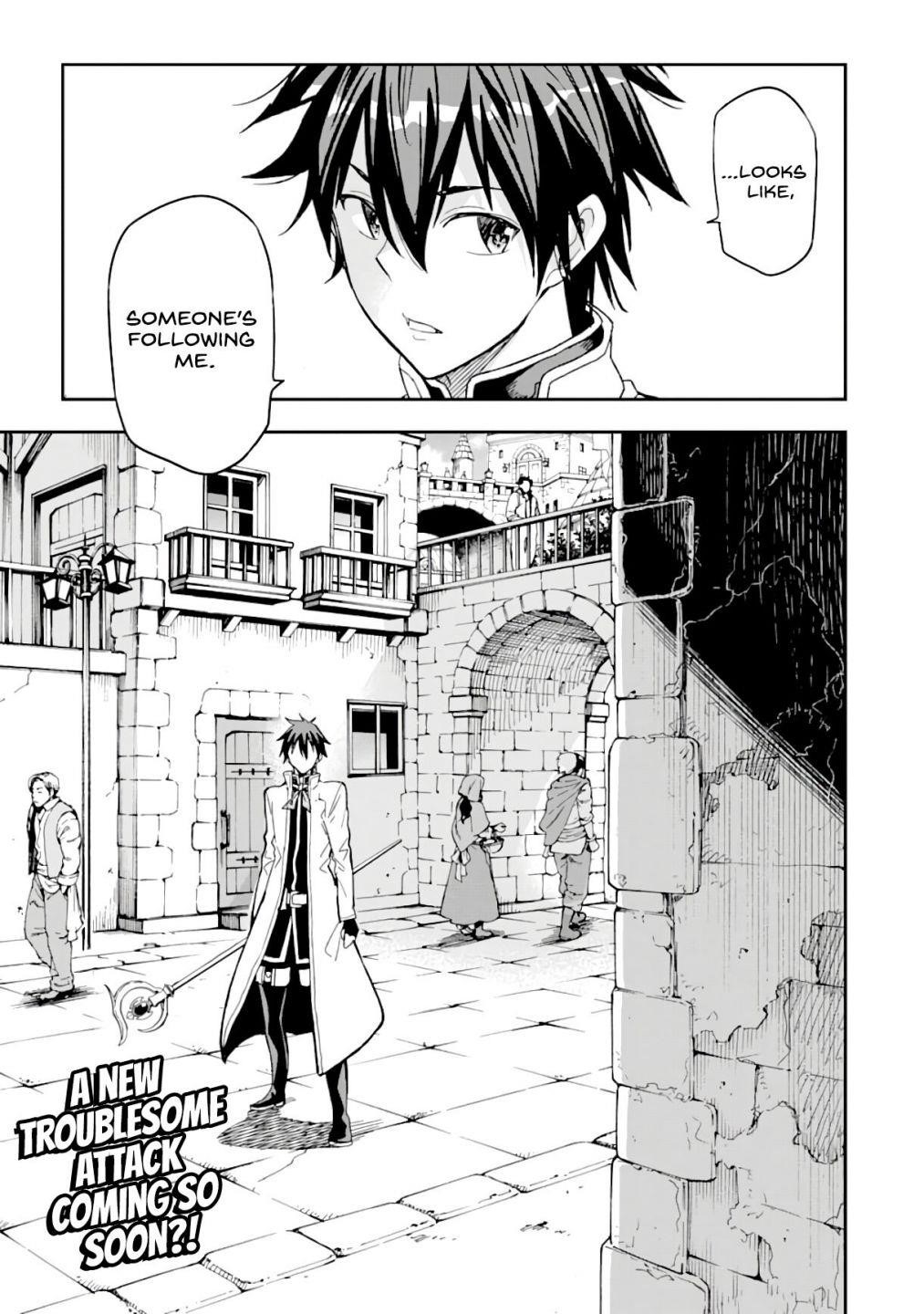 Reincarnation of Another World Sage Chapter 8.2 - Page 19