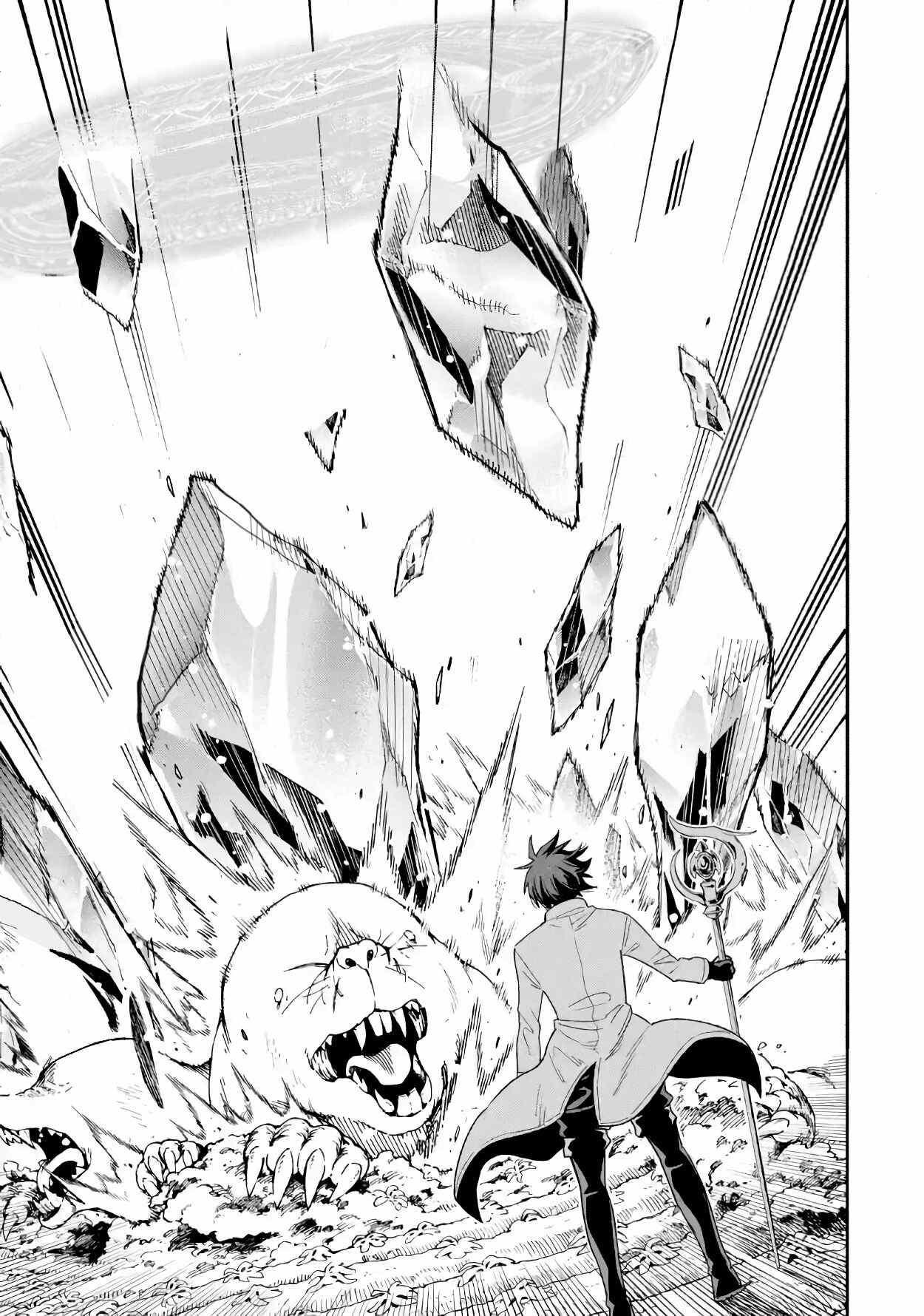 Reincarnation of Another World Sage Chapter 9.2 - Page 10