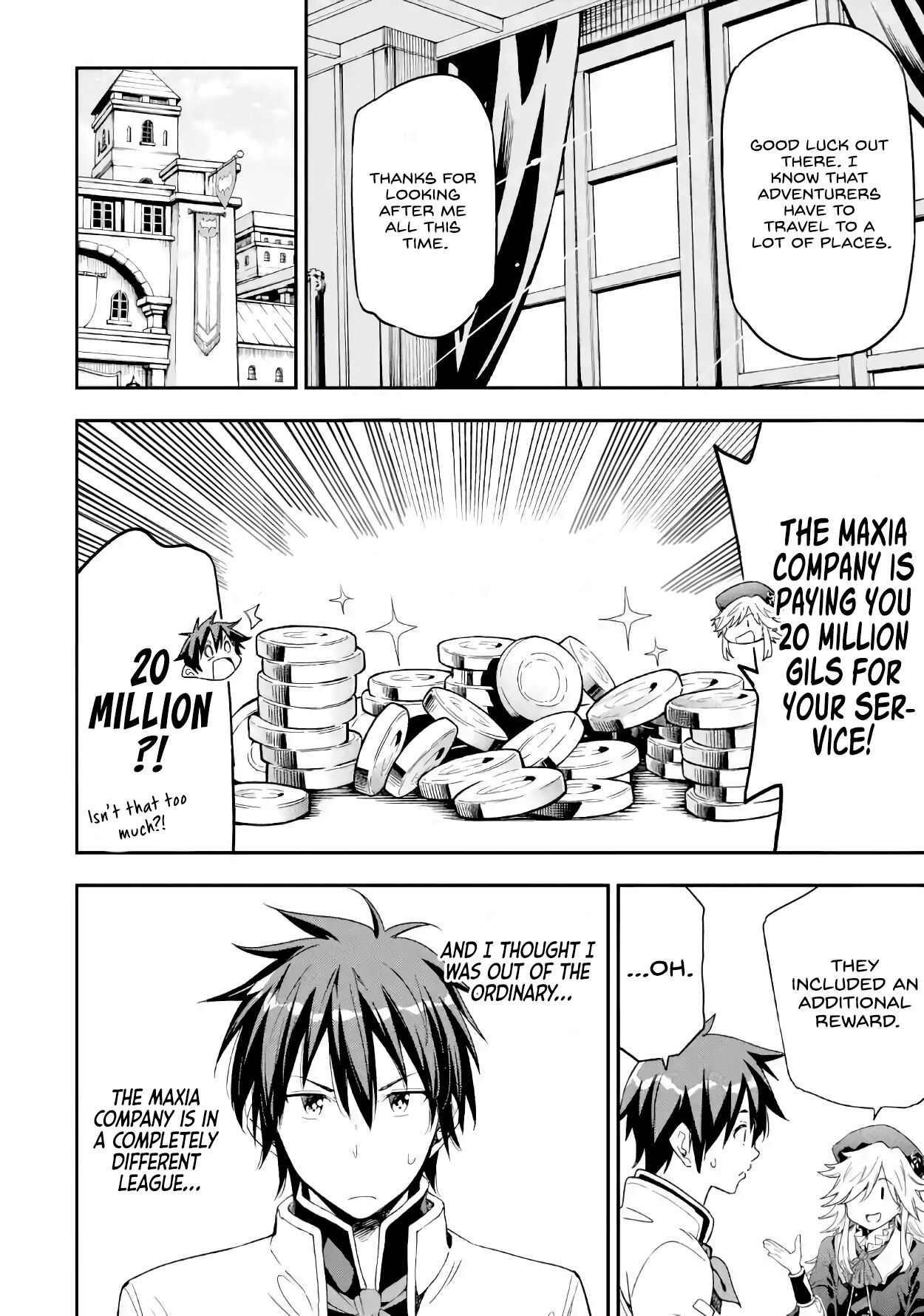 Reincarnation of Another World Sage Chapter 9.2 - Page 15