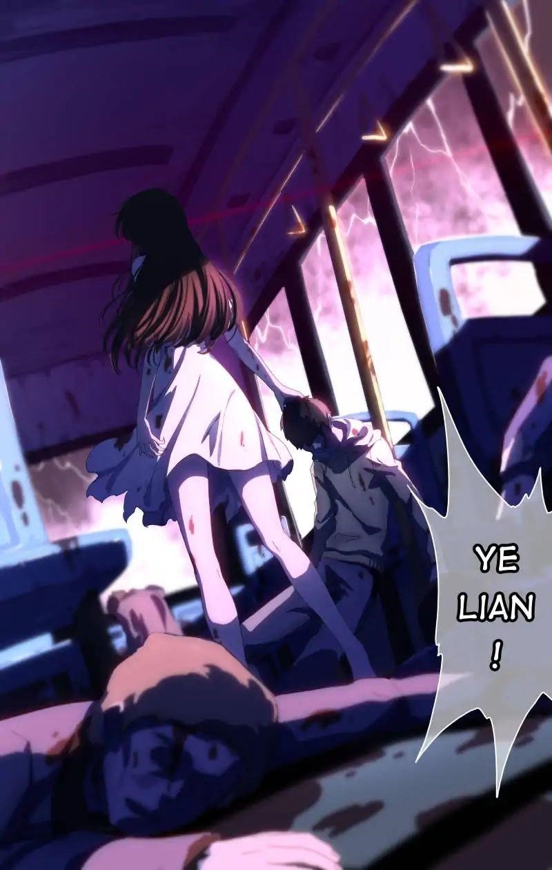 My Girlfriend is a Zombie Chapter 1 - Page 14