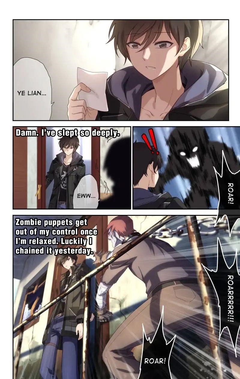 My Girlfriend is a Zombie Chapter 1 - Page 5