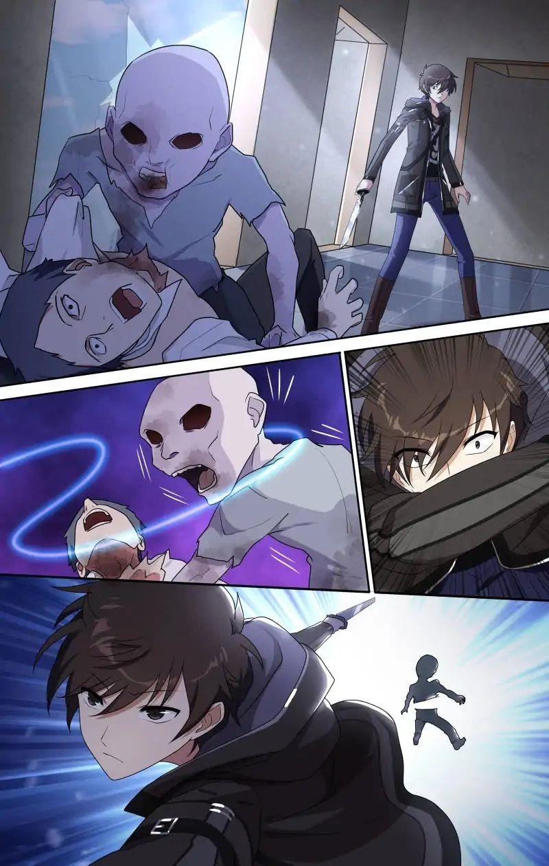 My Girlfriend is a Zombie Chapter 10 - Page 13