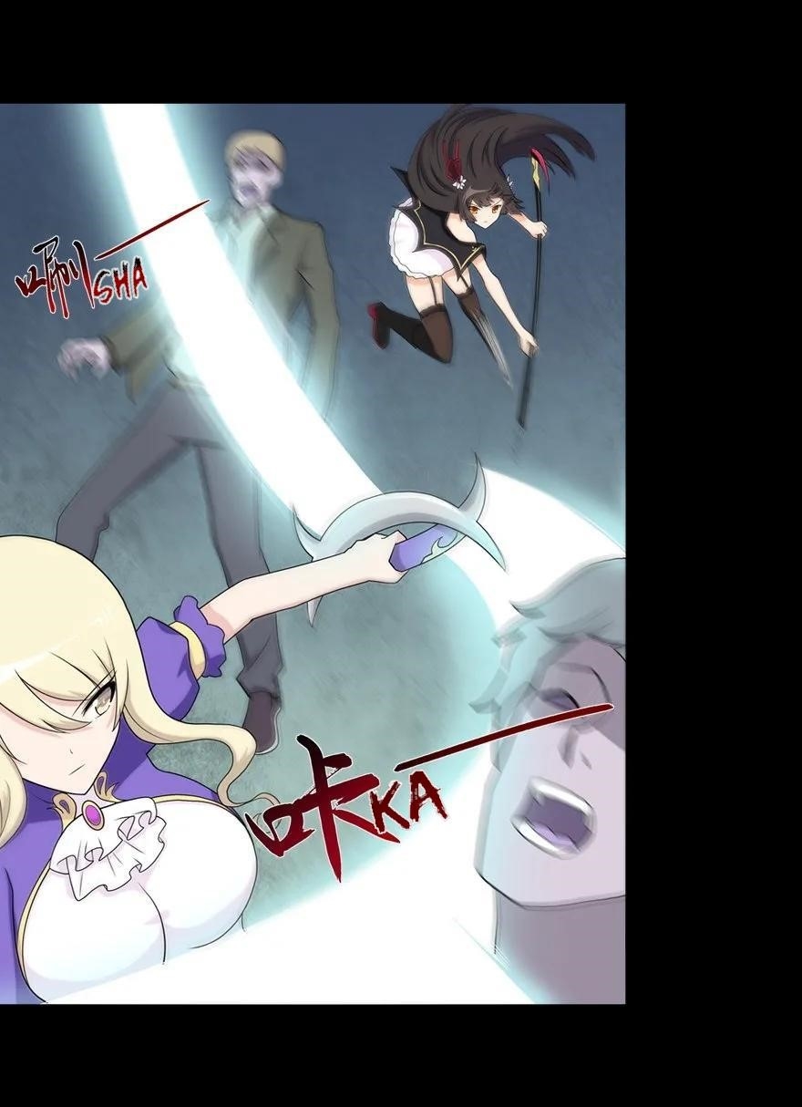 My Girlfriend is a Zombie Chapter 105 - Page 34