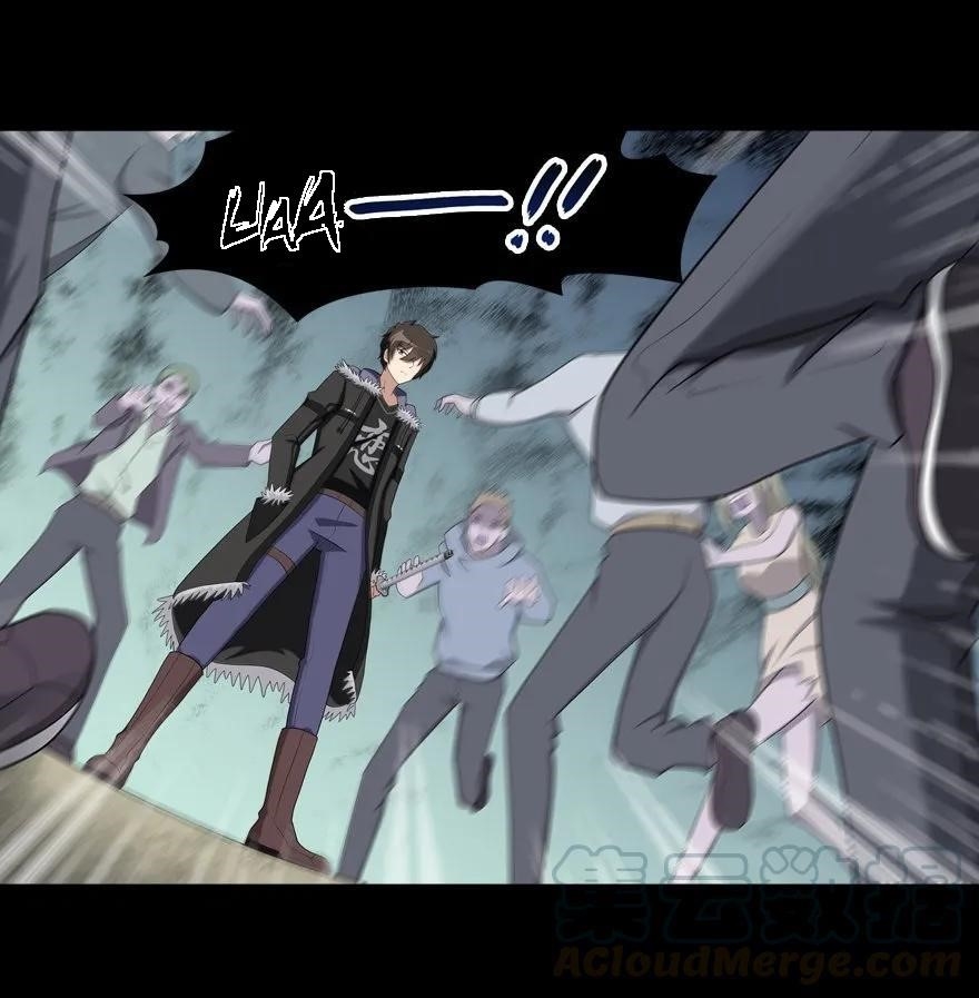 My Girlfriend is a Zombie Chapter 105 - Page 36