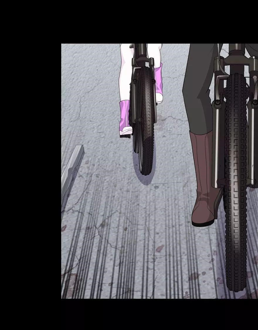 My Girlfriend is a Zombie Chapter 111 - Page 2