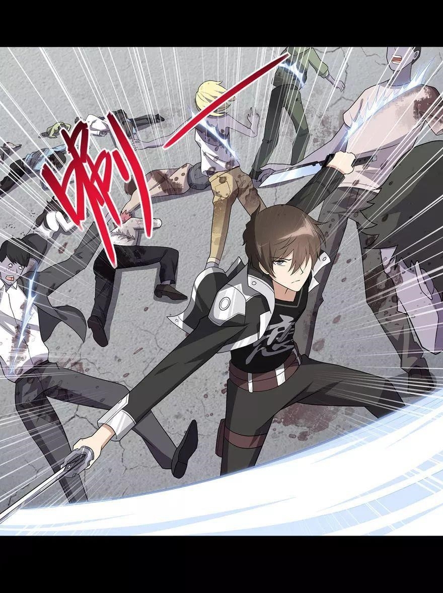 My Girlfriend is a Zombie Chapter 111 - Page 22