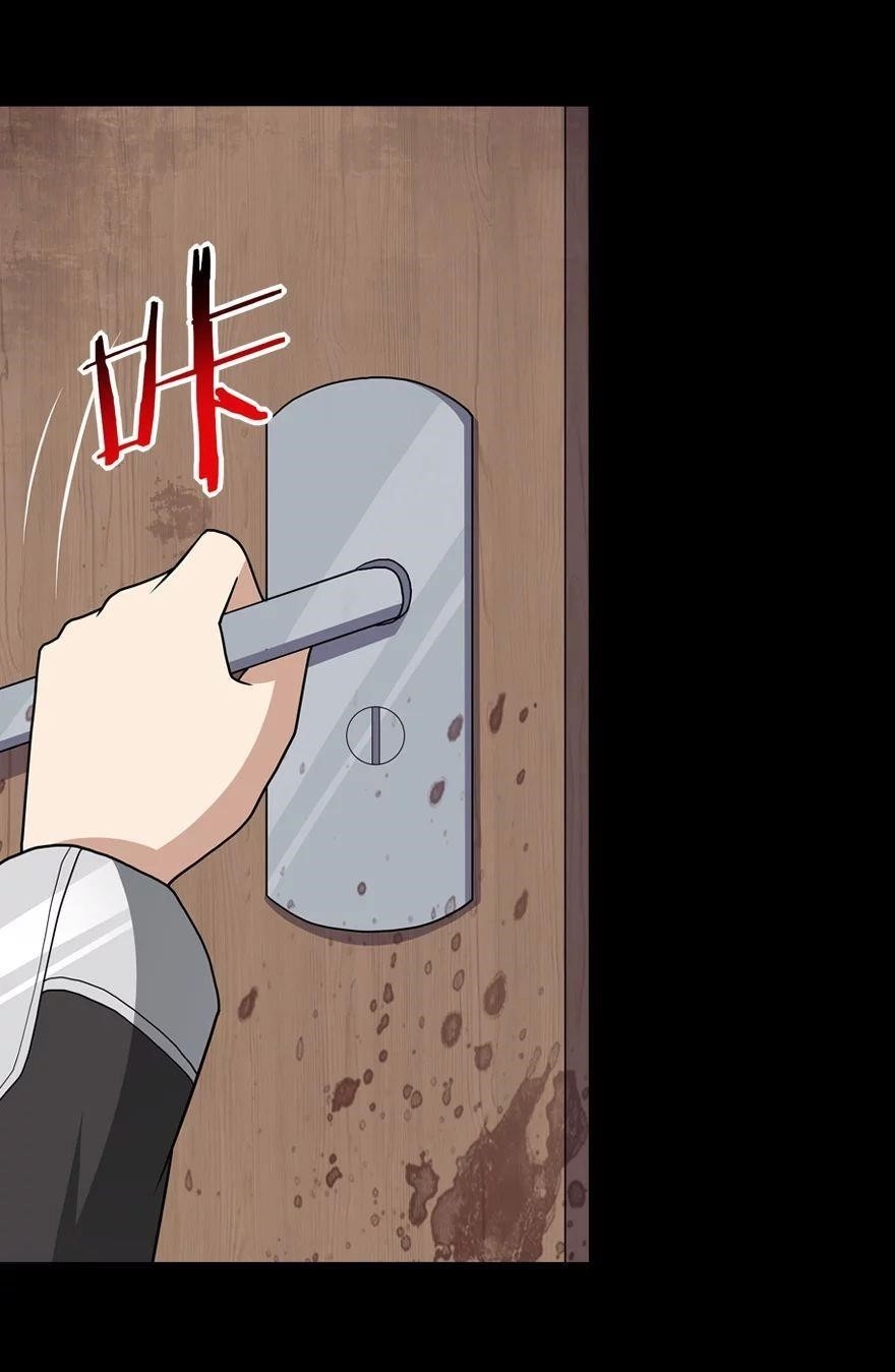 My Girlfriend is a Zombie Chapter 113 - Page 16