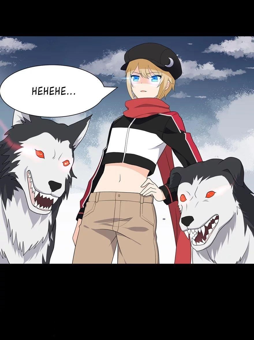 My Girlfriend is a Zombie Chapter 113 - Page 45