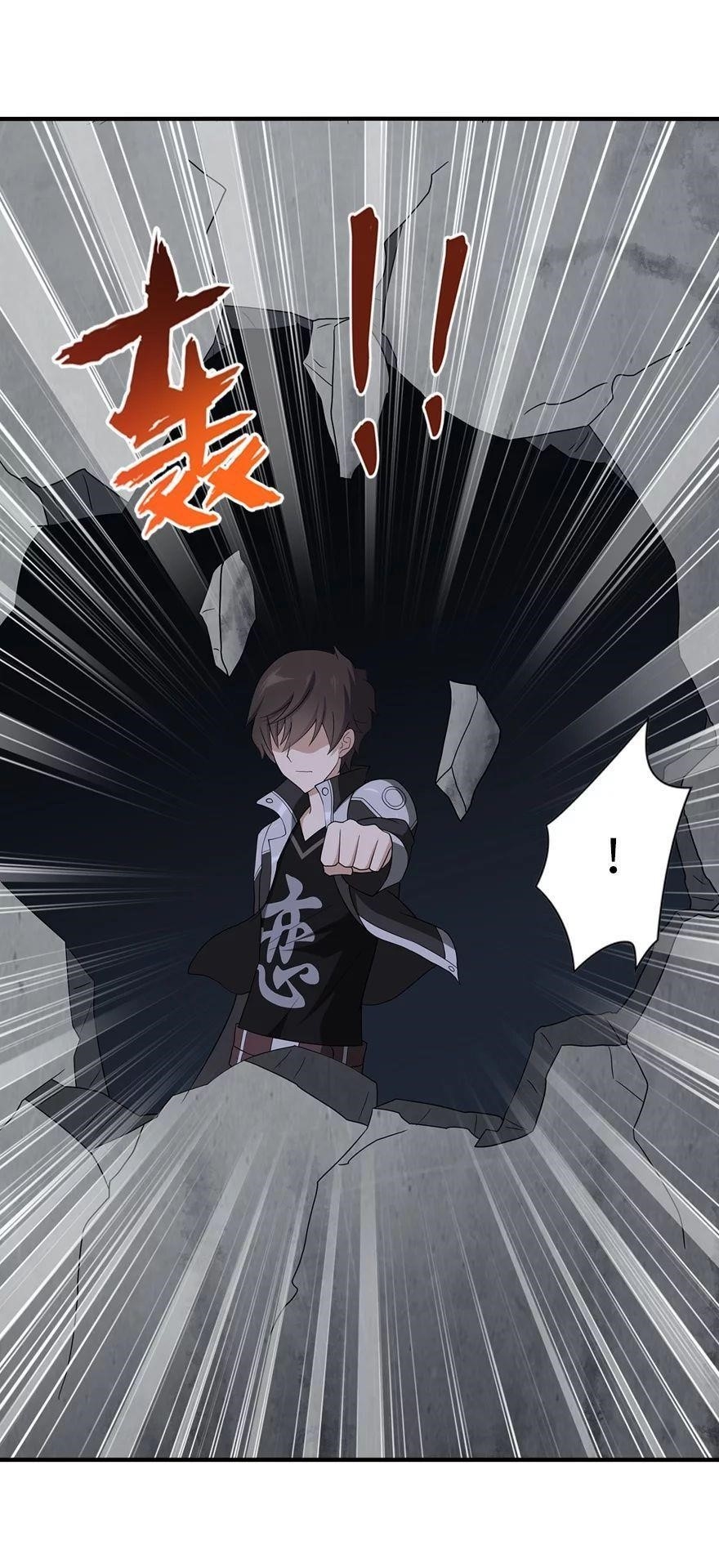 My Girlfriend is a Zombie Chapter 117 - Page 48