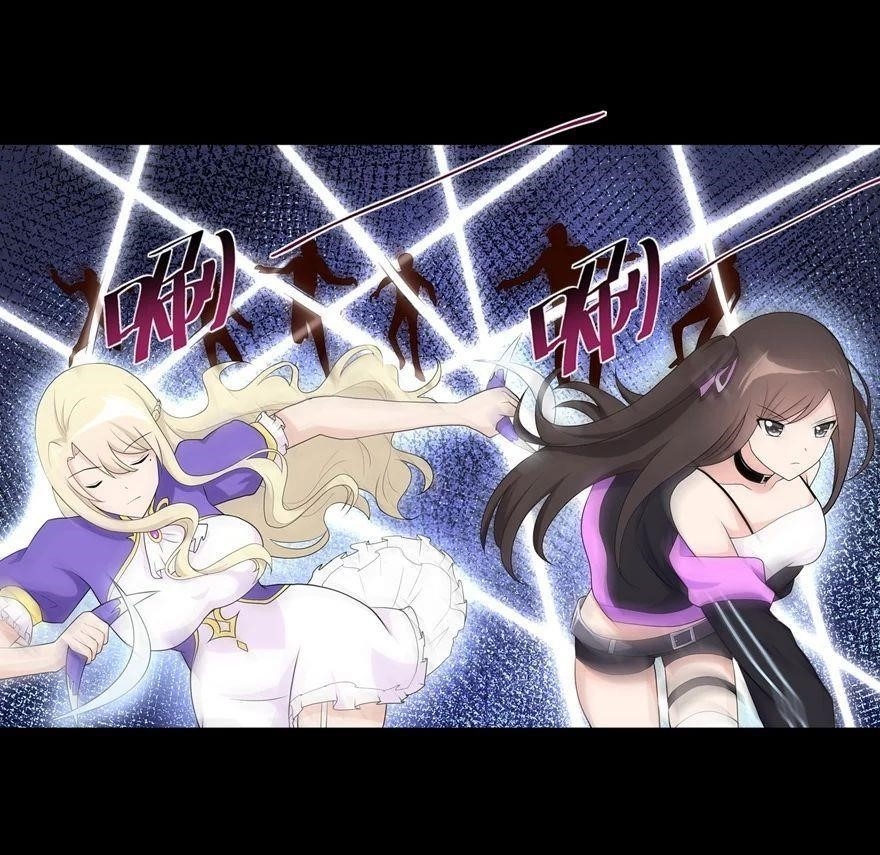 My Girlfriend is a Zombie Chapter 118 - Page 49