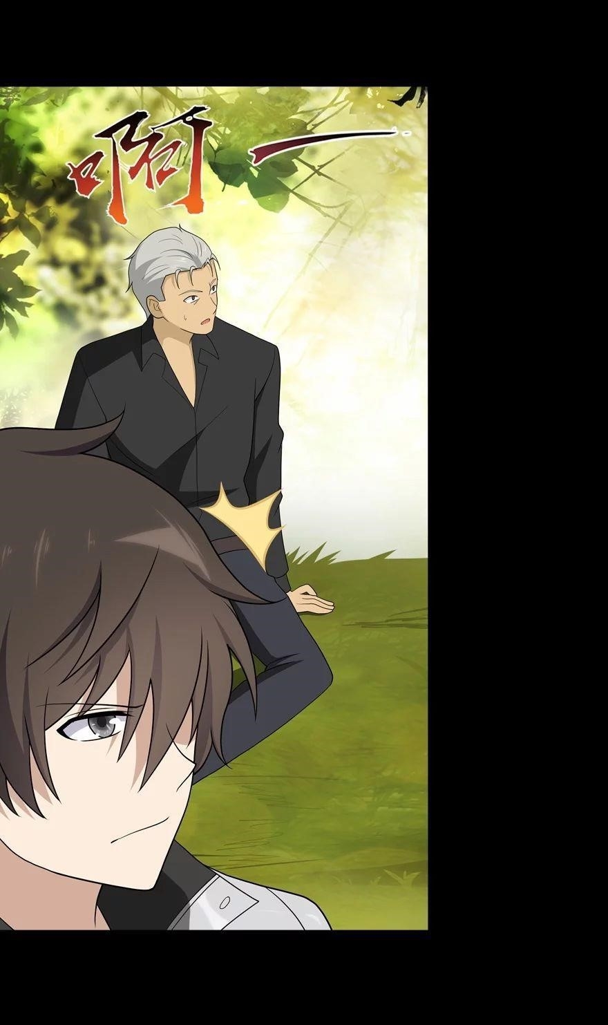 My Girlfriend is a Zombie Chapter 120 - Page 11