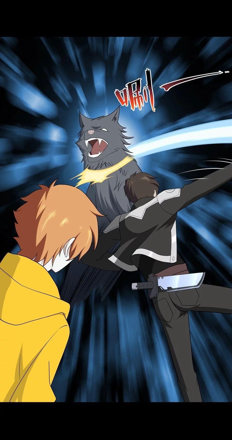 My Girlfriend is a Zombie Chapter 120 - Page 26