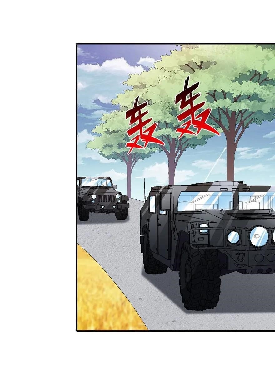 My Girlfriend is a Zombie Chapter 122 - Page 41