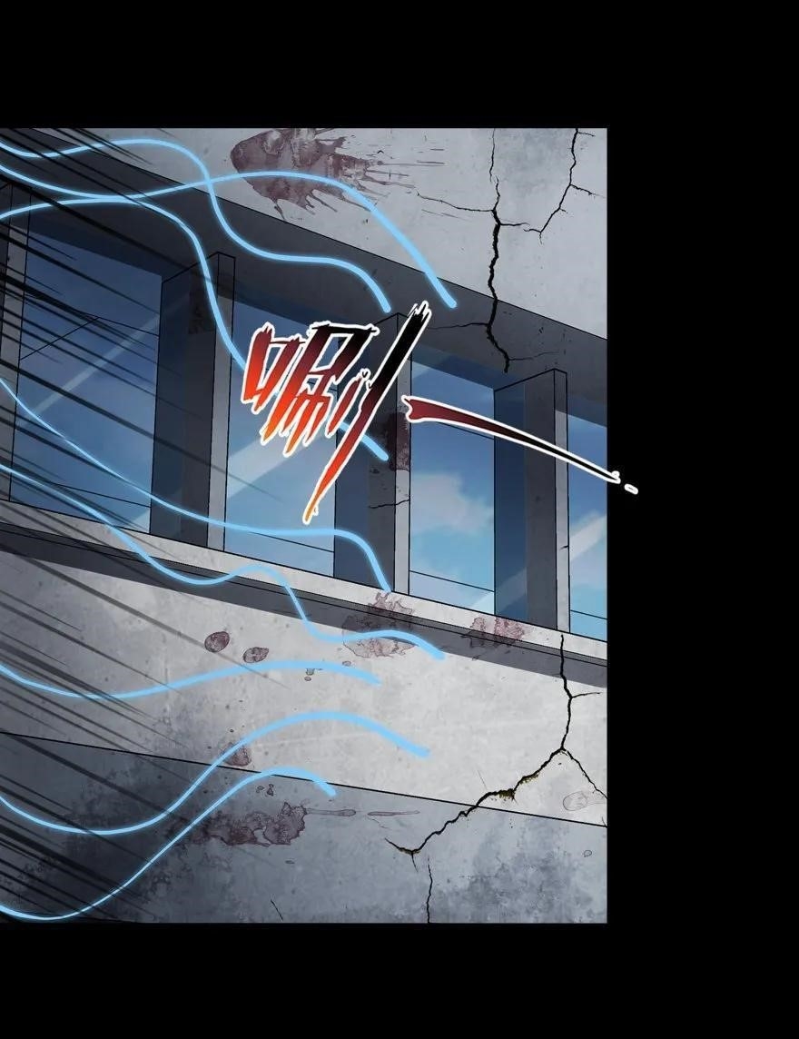 My Girlfriend is a Zombie Chapter 123 - Page 34