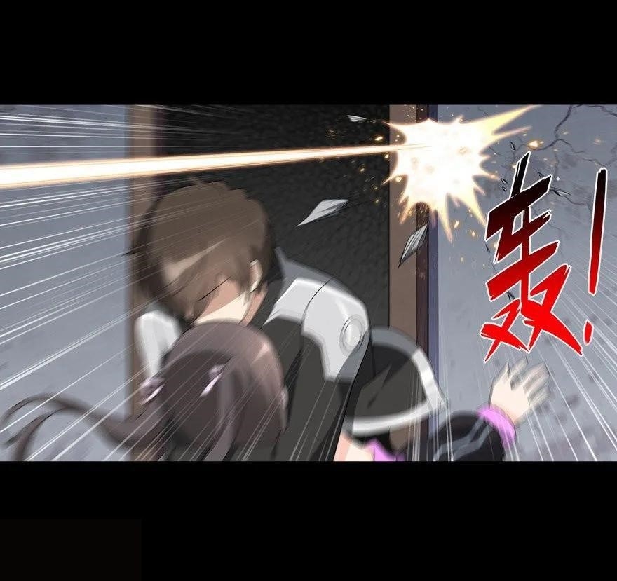 My Girlfriend is a Zombie Chapter 124 - Page 54