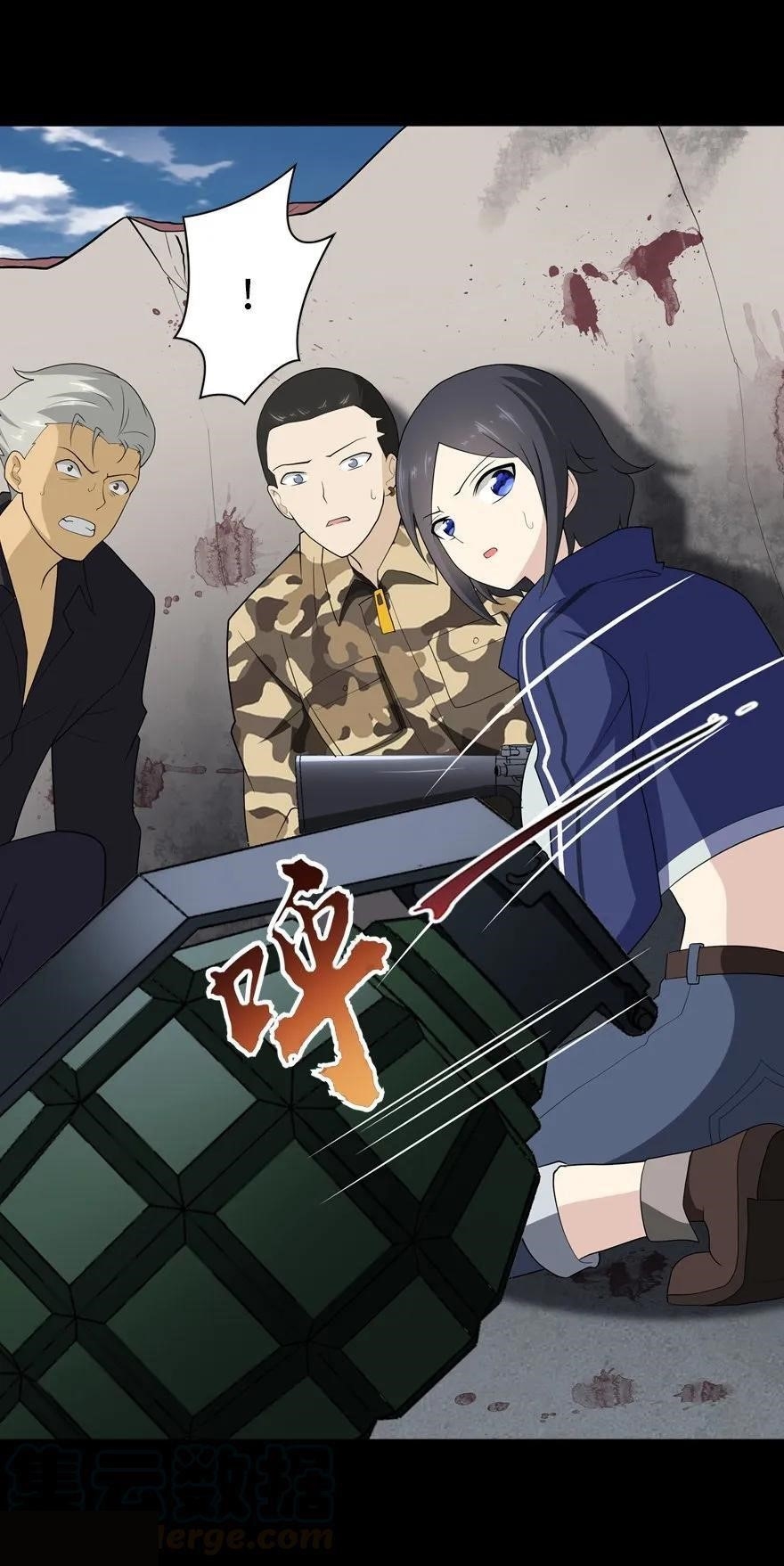 My Girlfriend is a Zombie Chapter 125 - Page 14