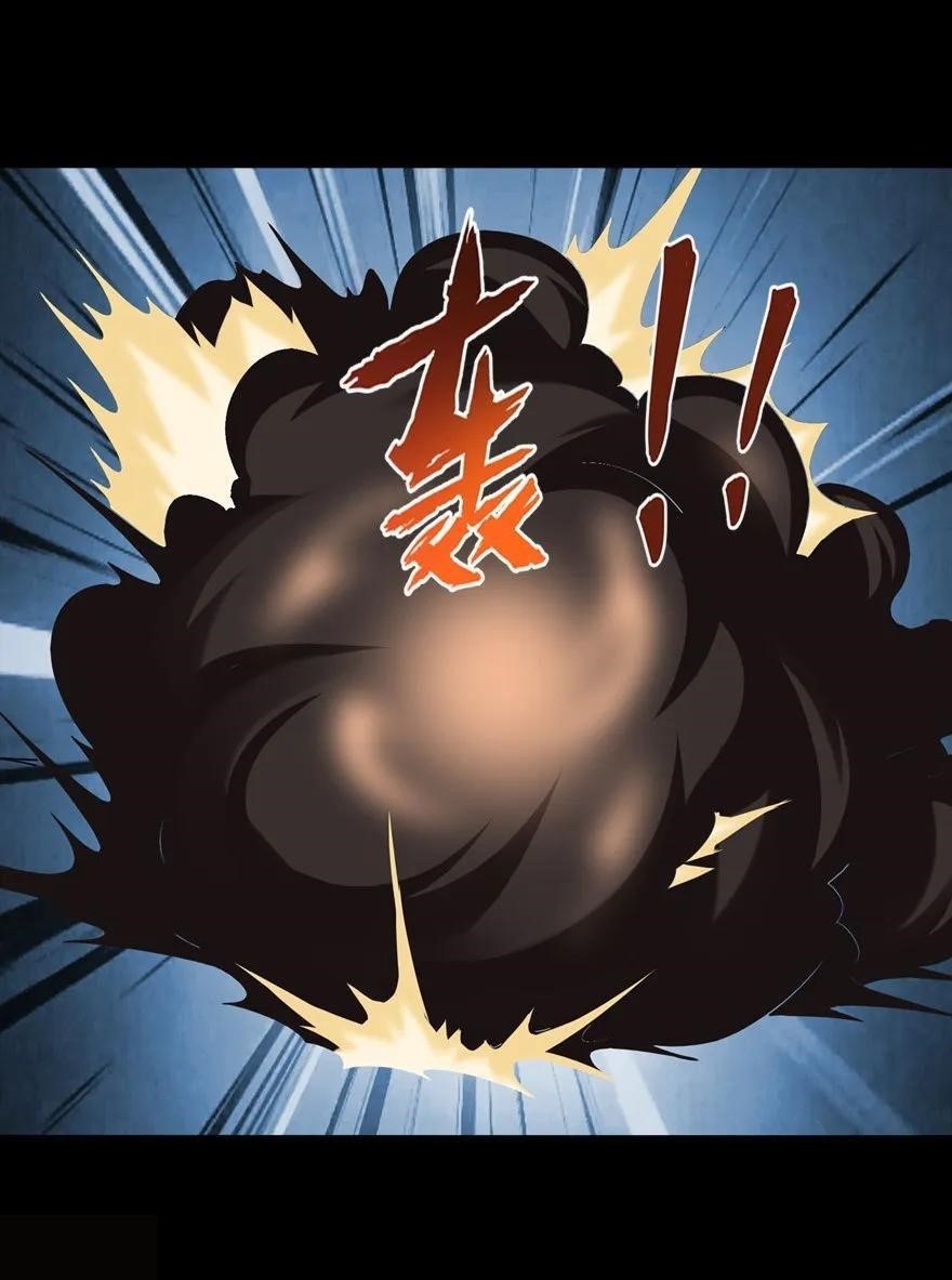 My Girlfriend is a Zombie Chapter 125 - Page 16