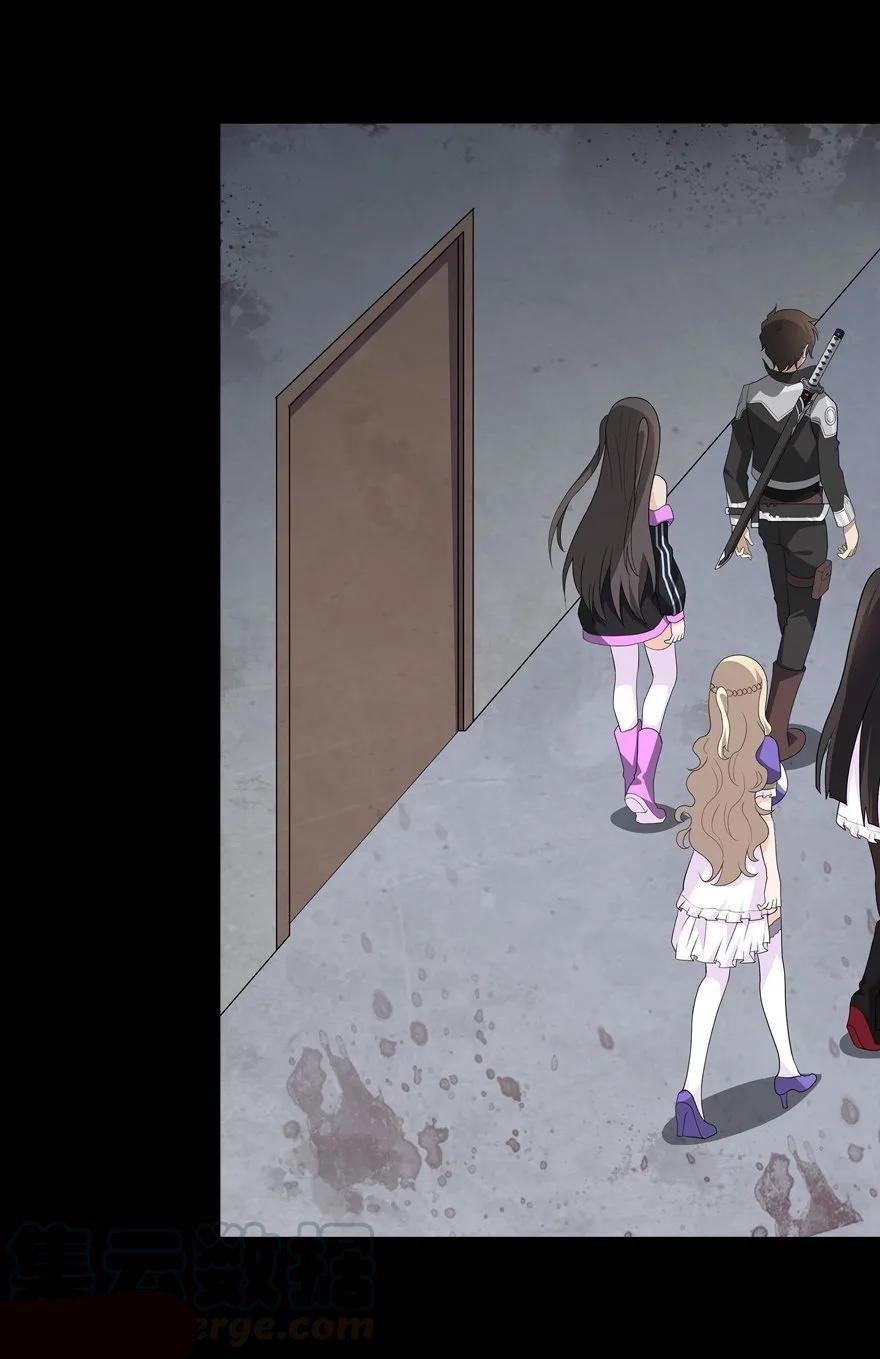 My Girlfriend is a Zombie Chapter 126 - Page 21