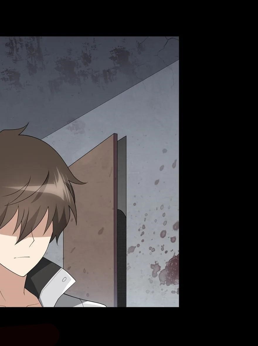 My Girlfriend is a Zombie Chapter 126 - Page 22