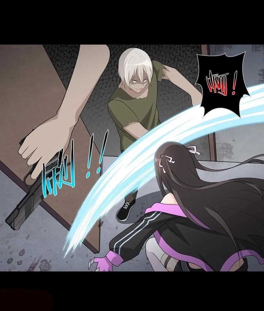 My Girlfriend is a Zombie Chapter 126 - Page 29