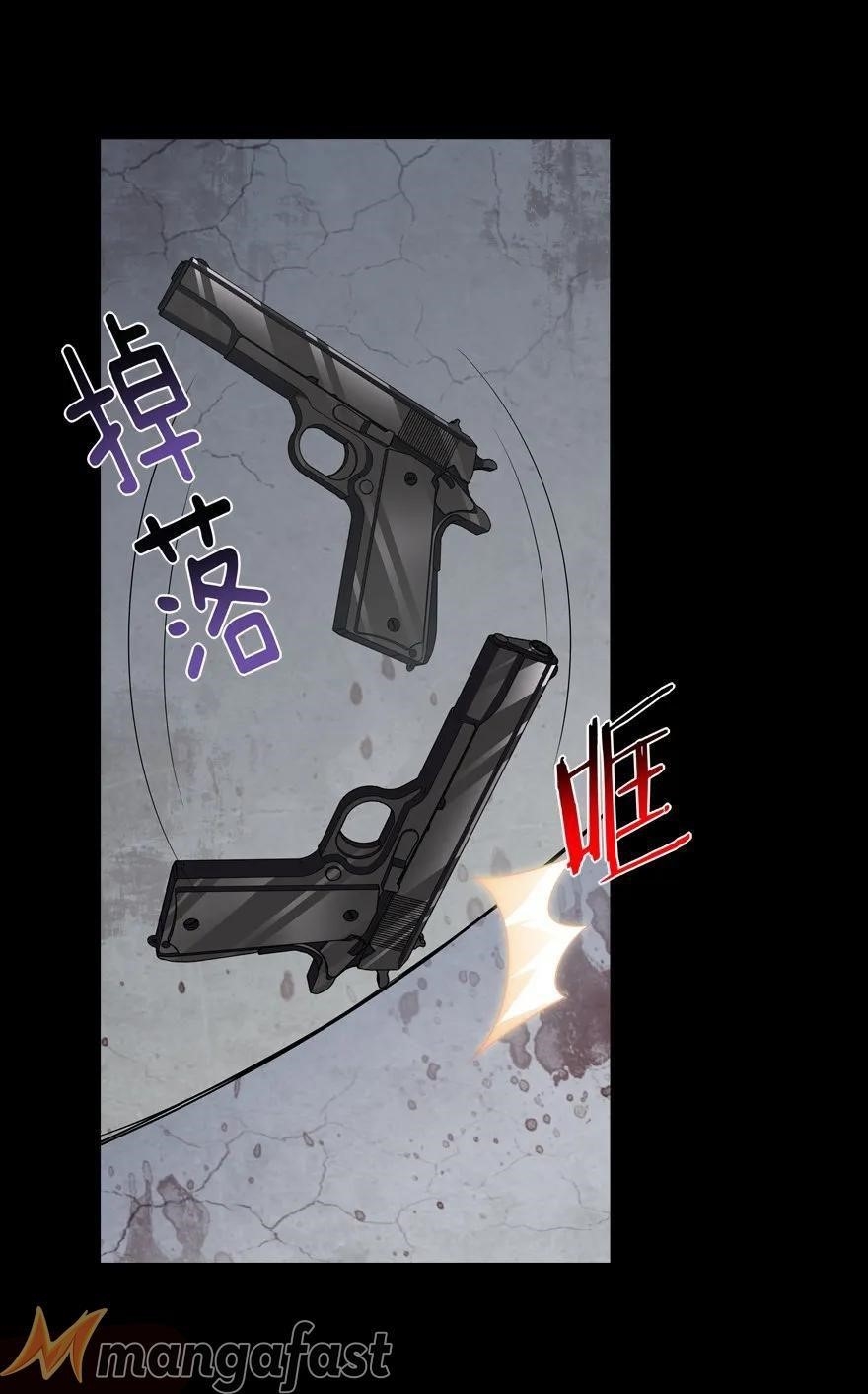 My Girlfriend is a Zombie Chapter 126 - Page 5