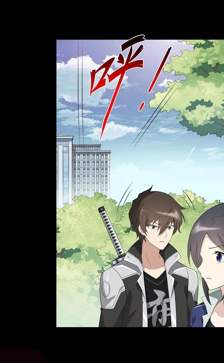 My Girlfriend is a Zombie Chapter 126 - Page 6